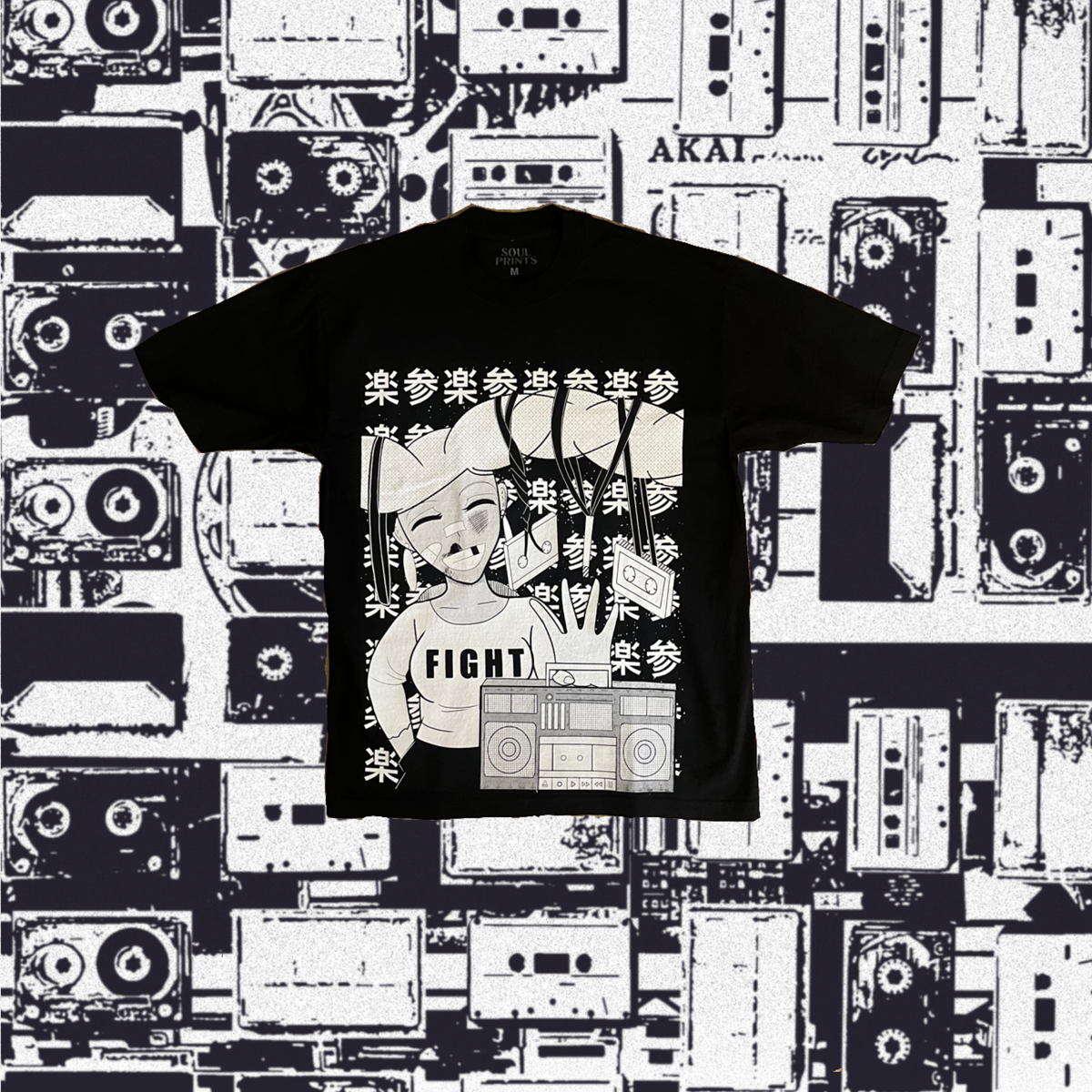 2 Much Fun: Milly Edition – Soul Prints